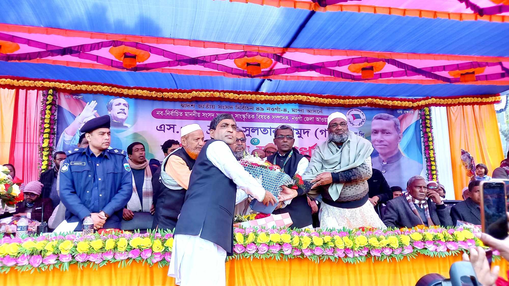গণসংবর্ধনার জোয়ারে ভাসছেন নবনির্বাচিত এমপি গামা
